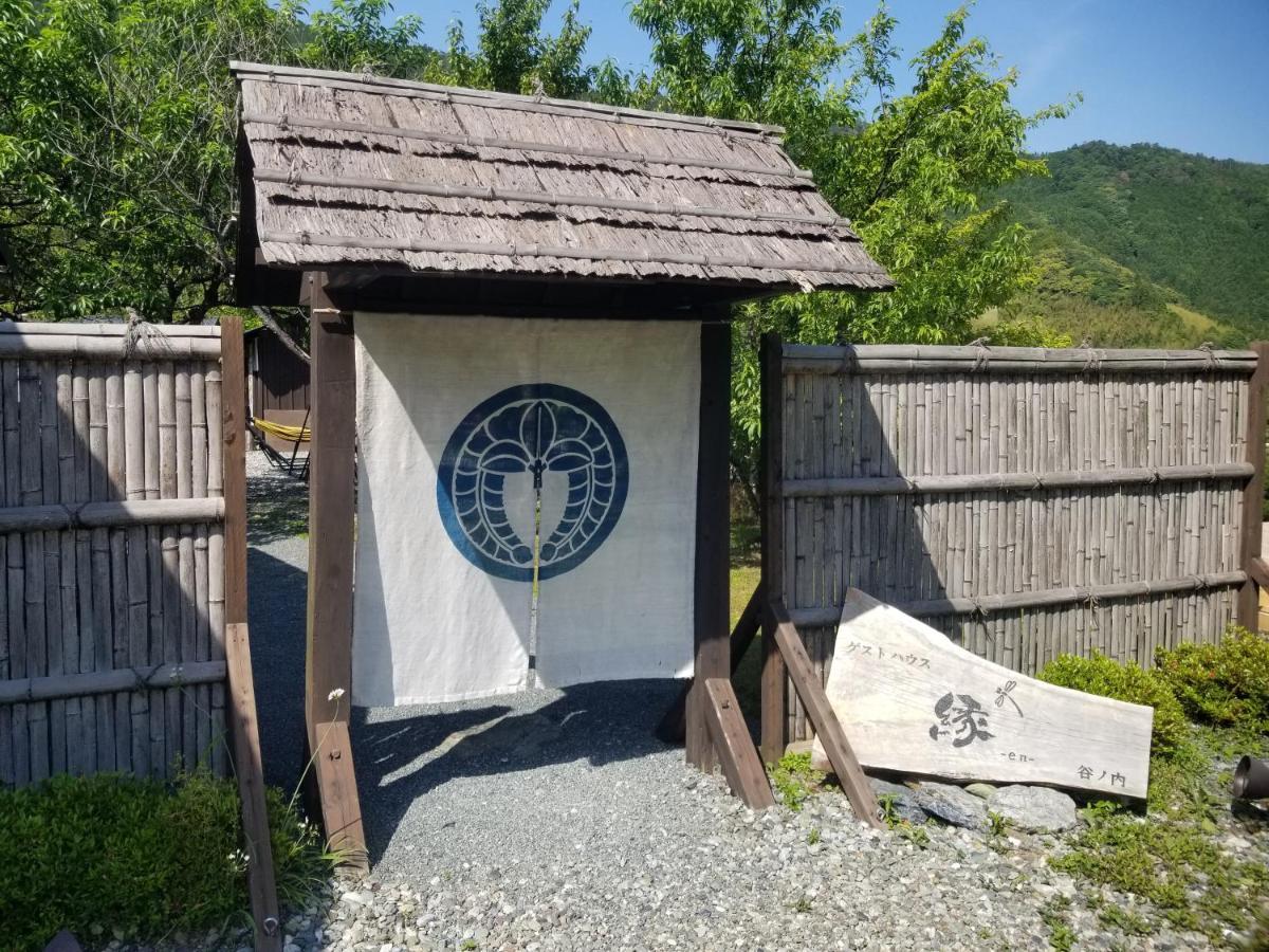 Ochi 缘盖斯特旅馆酒店 外观 照片