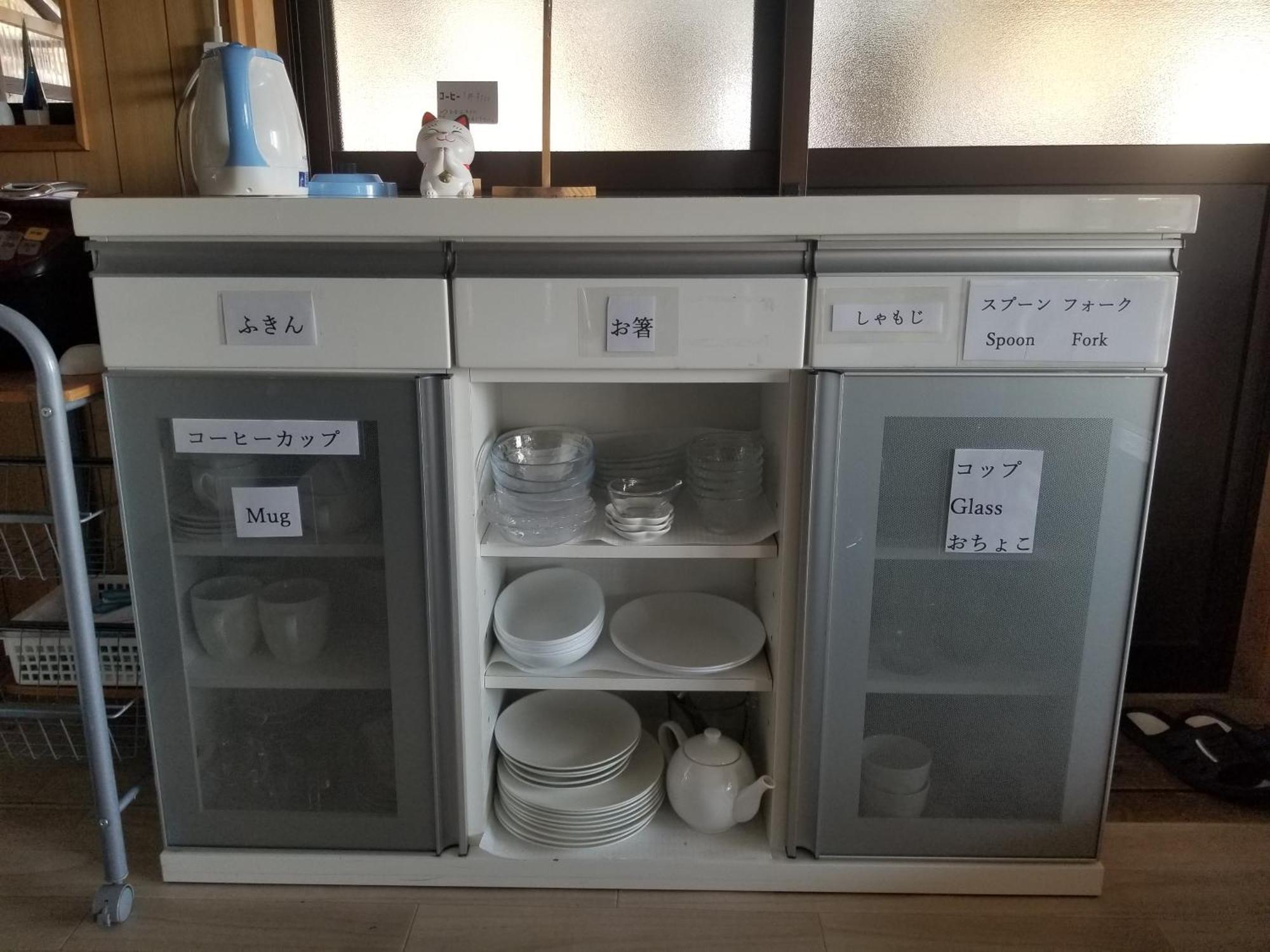 Ochi 缘盖斯特旅馆酒店 外观 照片