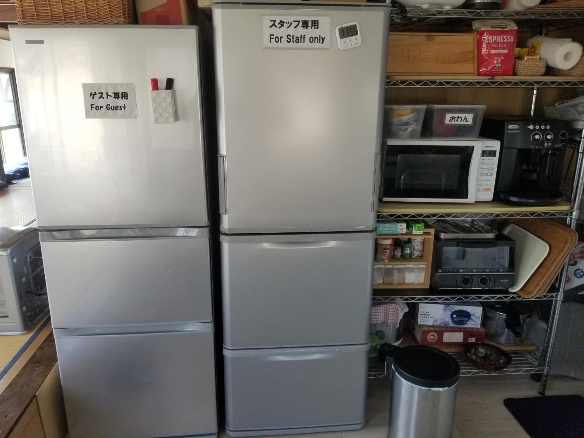 Ochi 缘盖斯特旅馆酒店 外观 照片