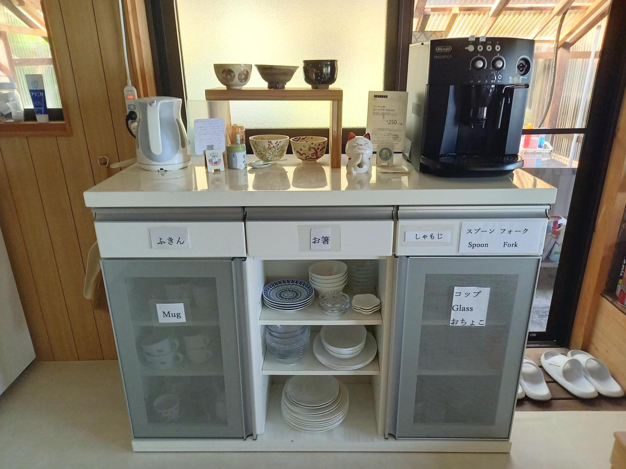 Ochi 缘盖斯特旅馆酒店 外观 照片