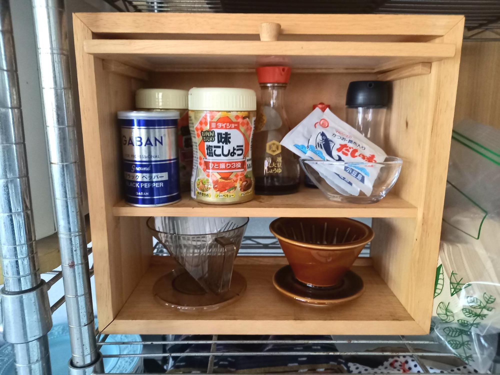 Ochi 缘盖斯特旅馆酒店 外观 照片