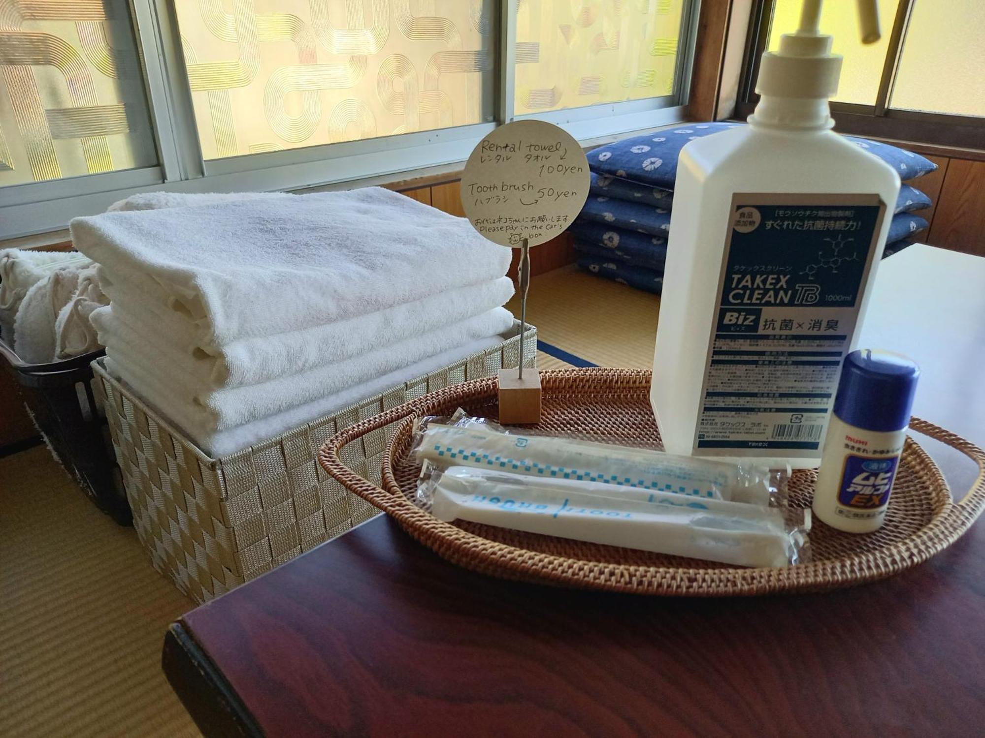Ochi 缘盖斯特旅馆酒店 外观 照片