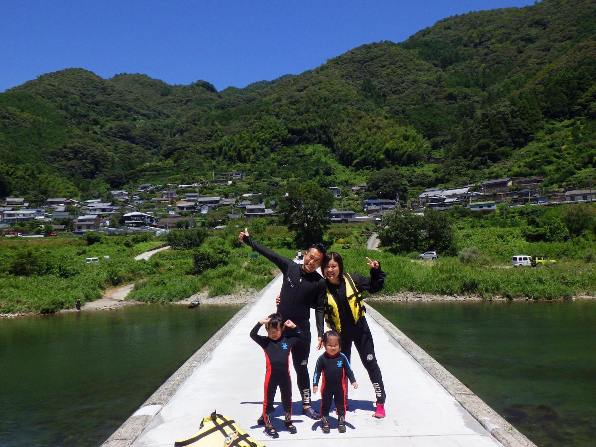 Ochi 缘盖斯特旅馆酒店 外观 照片